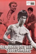 6525: Der Mann mit der Todeskralle,  Bruce Lee, John Saxon,